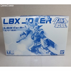 【中古即納】[PTM]プレミアムバンダイ限定 LBXジョーカー(ビリー専用) ダンボール戦機 プラモデル(0175793) バンダイ(20120616)