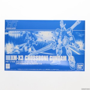 【中古即納】[PTM]プレミアムバンダイ限定 HGUC 1/144 XM-X3 クロスボーン・ガンダム X3 機動戦士クロスボーン・ガンダム プラモデル(021