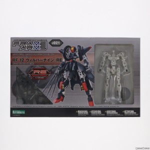 【中古即納】[PTM]フレームアームズ 1/100 RF-12 ウィルバーナイン:RE プラモデル(FA103) コトブキヤ(20171221)