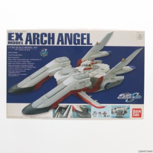 【中古即納】[PTM]EXモデル EX-19 1/1700 LCAM-01XA アークエンジェル 機動戦士ガンダムSEED(シード) プラモデル(0129460) バンダイ(2004