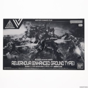 【中古即納】[PTM]プレミアムバンダイ限定 30MM 1/144 bEXM-28G レヴェルノヴァ(陸戦強化仕様) 30 MINUTES MISSIONS(サーティミニッツミ