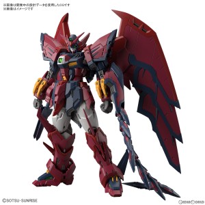 【中古即納】[PTM]RG 1/144 OZ-13MS ガンダムエピオン 新機動戦記ガンダムW(ウイング) プラモデル(5065442) バンダイスピリッツ(20230930