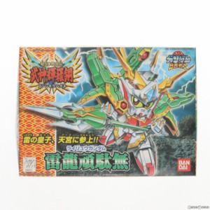 【中古即納】[PTM]SDガンダム BB戦士 157 雷龍頑駄無(らいりゅうがんだむ) 新SD戦国伝 武神輝羅鋼 プラモデル バンダイ(19991231)