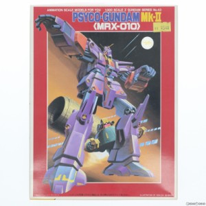 【中古即納】[PTM]1/300 MRX-010 サイコガンダムMk-II 機動戦士Zガンダム シリーズ43 プラモデル バンダイ(19991231)