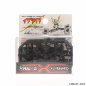 【中古即納】[PTM]イベント限定 MiniXine(ミニザイン) ブラックVer. iXine(イグザイン) プラモデル cavico models(キャビコモデルズ)(201