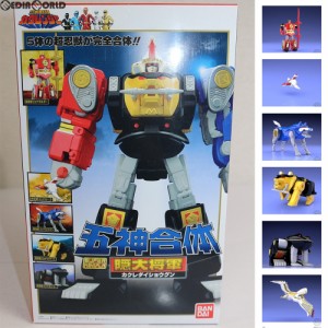 【中古即納】[PTM](食玩)プレミアムバンダイ限定 スーパーミニプラ 五神合体 隠大将軍 ツバサマルセット 忍者戦隊カクレンジャー プラモ