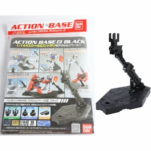 【中古即納】[PTM]バンダイプラモデル アクションベース2 ブラック プラモデル用アクセサリ バンダイ(20070630)