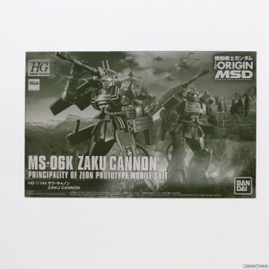 【中古即納】[PTM]プレミアムバンダイ限定 HG 1/144 MS-06K ザク・キャノン 機動戦士ガンダム THE ORIGIN MSD(ジオリジンMSD) プラモデル