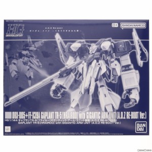 【中古即納】[PTM]プレミアムバンダイ限定 HG 1/144 ORX-005 ギャプランTR-5[フライルー] ギガンティック・アーム・ユニット装備(A.O.Z R