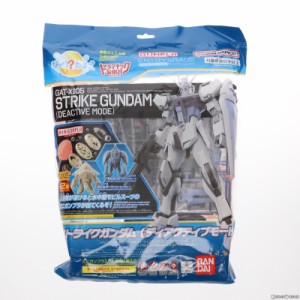 【中古即納】[PTM]びっくら〜たまご ドラマチックお風呂シリーズ 1/144 ENTRY GRADE ストライクガンダム(ディアクティブモード)   miniガ