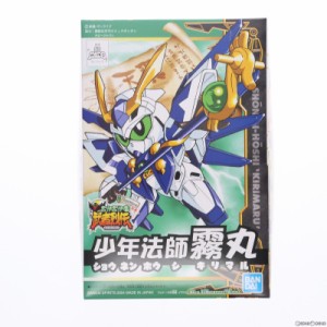 【中古即納】[PTM]SDガンダム BB戦士 No.274 少年法師 霧丸 SDガンダムフォース絵巻 武者烈伝 武化舞可編 シリーズNo.05 プラモデル(5056