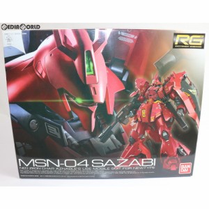 【中古即納】[PTM]RG 1/144 MSN-04 サザビー 機動戦士ガンダム 逆襲のシャア プラモデル(0230363) バンダイスピリッツ(20180811)