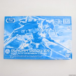 【中古即納】[PTM]イベント限定 HGBD 1/144 GN-0000DVR ガンダムダブルオーダイバー ダイブイントゥディメンションクリア ガンダムビルド