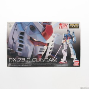 【中古即納】[PTM]RG 1/144 RX-78-2 ガンダム 機動戦士ガンダム プラモデル バンダイ(20200731)