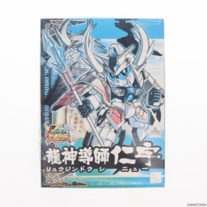 【中古即納】[PTM]SDガンダム BB戦士 No.275 龍神導師仁宇(リュウジンドウシニュー) SDガンダムフォース絵巻 武者烈伝 武化舞可編 シリー