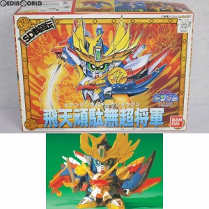 【中古即納】[PTM]SDガンダム BB戦士 114 飛天頑駄無超将軍(ヒテンガンダムチョウショウグン) SD戦国伝 プラモデル バンダイ(19930620)