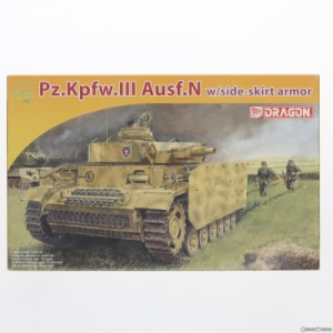 【中古即納】[PTM]1/72 III号戦車N型 シュルツェン付き プラモデル(7407) DRAGON(ドラゴン)(20120828)