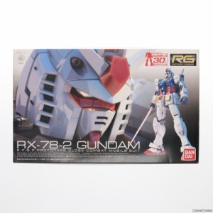 【中古即納】[PTM]RG 1/144 RX-78-2 ガンダム 機動戦士ガンダム プラモデル バンダイ(20200731)