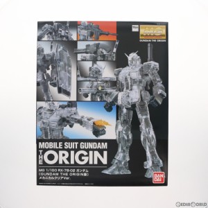 【中古即納】[PTM]MG 1/100 RX-78-02 ガンダム(GUNDAM THE ORIGIN版) メカニカルクリアVer. プラモデル GUNDAM PRODUCT ART 機動戦士ガン