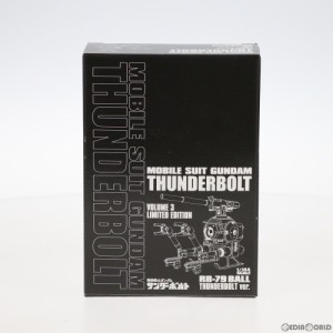 【中古即納】[PTM](プラモデル単品)1/144 RB-79 ボール(サンダーボルト) 機動戦士ガンダム サンダーボルト 3 プラモデル付き限定版 プラ