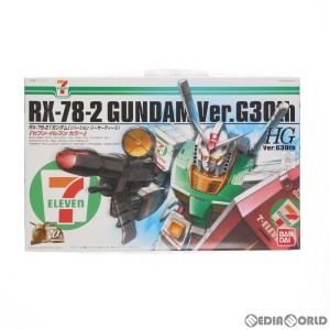 【中古即納】[PTM]HG 1/144 ガンダム RX-78-2 Ver. G30th セブンイレブンカラー 機動戦士 ガンダム プラモデル バンダイ(19991231)