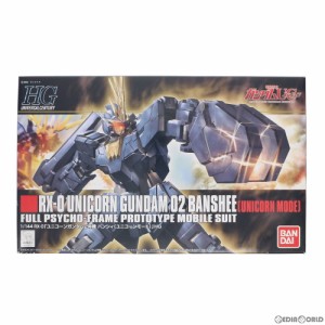 【中古即納】[PTM]HGUC 1/144 ユニコーンガンダム 2号機 バンシィ(ユニコーンモード) 機動戦士ガンダムUC(ユニコーン) プラモデル バンダ