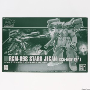 【中古即納】[PTM]プレミアムバンダイ限定 HGUC 1/144 RGM-89S スタークジェガン(CCA-MSV Ver.) 機動戦士ガンダム 逆襲のシャア MSV プラ