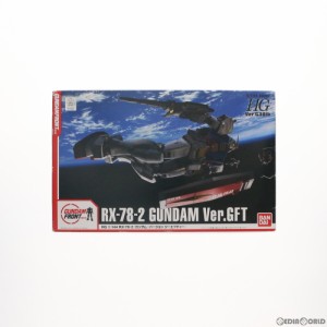 【中古即納】[PTM]ガンダムフロント東京限定 HG 1/144 RX-78-2 ガンダム Ver.GFT 機動戦士ガンダム プラモデル(0176481) バンダイ(201204