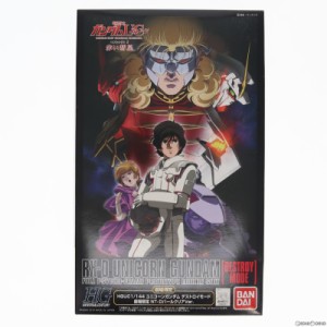 【中古即納】[PTM]HGUC 1/144 ユニコーンガンダム デストロイモード 劇場限定 NT-DパールクリアVer. 機動戦士ガンダムUC(ユニコーン) epi