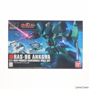 【中古即納】[PTM]HGUC 1/144 RAS-96 アンクシャ 機動戦士ガンダムUC(ユニコーン) プラモデル(0175717) バンダイ(20170823)