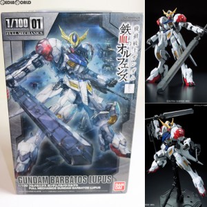 【中古即納】[PTM]フルメカニクス 1/100 ガンダムバルバトスルプス 機動戦士ガンダム 鉄血のオルフェンズ プラモデル バンダイ(20170930)