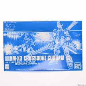 【中古即納】[PTM]プレミアムバンダイ限定 HGUC 1/144 XM-X3 クロスボーン・ガンダム X3 機動戦士クロスボーン・ガンダム プラモデル(021