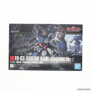 【中古即納】[PTM]HGUC 1/144 FD-03 グスタフ・カール(ユニコーンVer.) 機動戦士ガンダムUC(ユニコーン) プラモデル バンダイスピリッツ(