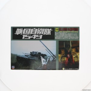 【中古即納】[PTM]1/35 陸上自衛隊 89式装甲戦闘車 戦国自衛隊1549 プラモデル(GJ-01) ピットロード(20050602)