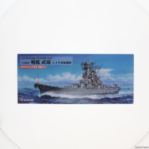 【中古即納】[PTM]初回特典付属 スカイウェーブシリーズ 1/700 日本海軍 戦艦 武蔵(むさし) レイテ沖海戦時 プラモデル(W201) ピットロー