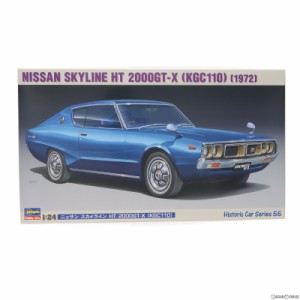 【中古即納】[PTM]1/24 ニッサン スカイライン HT 2000GT-X(KGC110) プラモデル(HC55) ハセガワ(20221116)