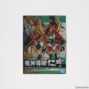 【中古即納】[PTM]SDガンダム BB戦士 275 龍神導師仁宇 SDガンダムフォース絵巻 武者烈伝 武化舞可編 プラモデル(5059271) バンダイスピ