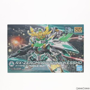 【中古即納】[PTM]SDBD RX-零丸 神気結晶(ゼロマル シンキッケッショウ) ガンダムビルドダイバーズ プラモデル バンダイスピリッツ(20190