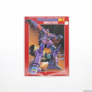 【中古即納】[PTM]1/300 MRX-010 サイコガンダムMk-II 機動戦士Zガンダム シリーズ43 プラモデル バンダイ(19991231)