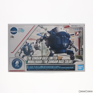 【中古即納】[PTM]ガンダムベース限定 ハロプラ モビルハロ(ガンダムベースカラー) ガンダムビルドダイバーズ プラモデル(5060594) バン