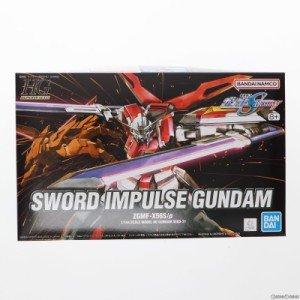 【中古即納】[PTM]HG 1/144 ZGMF-X56S/β ソードインパルスガンダム 機動戦士ガンダムSEED DESTINY(シード デスティニー) プラモデル バ