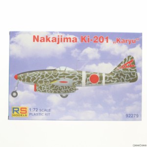 【中古即納】[PTM]1/72 Nakajima Ki-201 『Karyu』 プラモデル(92279) RS MODELS(20230519)