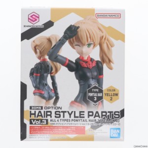 【中古即納】[PTM](単品)30MS ポニーテールヘア3(イエロー2) 30 MINUTES SISTERS(サーティミニッツシスターズ) オプションヘアスタイルパ