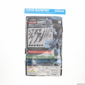 【中古即納】[PTM]ガンダムベース限定 1/144 システムウェポンキット004 プラモデル(5058986) バンダイスピリッツ(20191220)