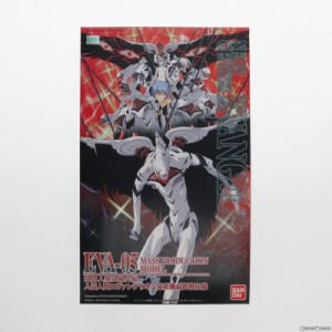 【中古即納】[PTM]LMHG EVA-05 エヴァンゲリオン量産機最終戦仕様 新世紀エヴァンゲリオン プラモデル バンダイ(20100327)