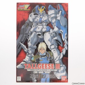 【中古即納】[PTM]HG 1/100 OZ-00MS2B トールギスIII 新機動戦記ガンダムW Endless Waltz(エンドレスワルツ) シリーズNo.3 プラモデル(00