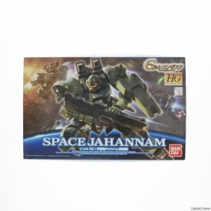 【中古即納】[PTM]HG 1/144 宇宙用ジャハナム(量産型) ガンダム Gのレコンギスタ プラモデル バンダイ(20141220)