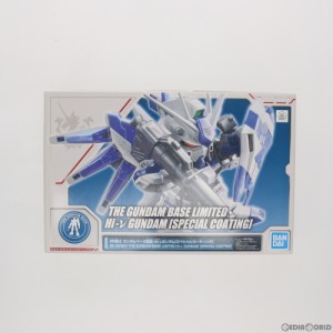 【中古即納】[PTM]ガンダムベース限定 BB戦士 Hi-νガンダム スペシャルコーティングVer. 機動戦士ガンダム 逆襲のシャア ベルトーチカ・