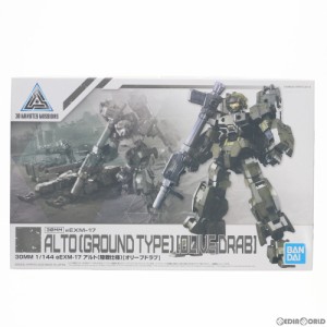 【中古即納】[PTM]30MM 1/144 eEXM-17 アルト 陸戦仕様(オリーブドラブ) 30 MINUTES MISSIONS(サーティミニッツミッションズ) プラモデル