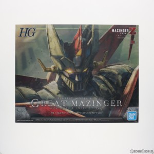 【中古即納】[PTM]HG 1/144 グレートマジンガー(マジンガーZ INFINITY Ver.) 劇場版 マジンガーZ / INFINITY プラモデル バンダイスピリ